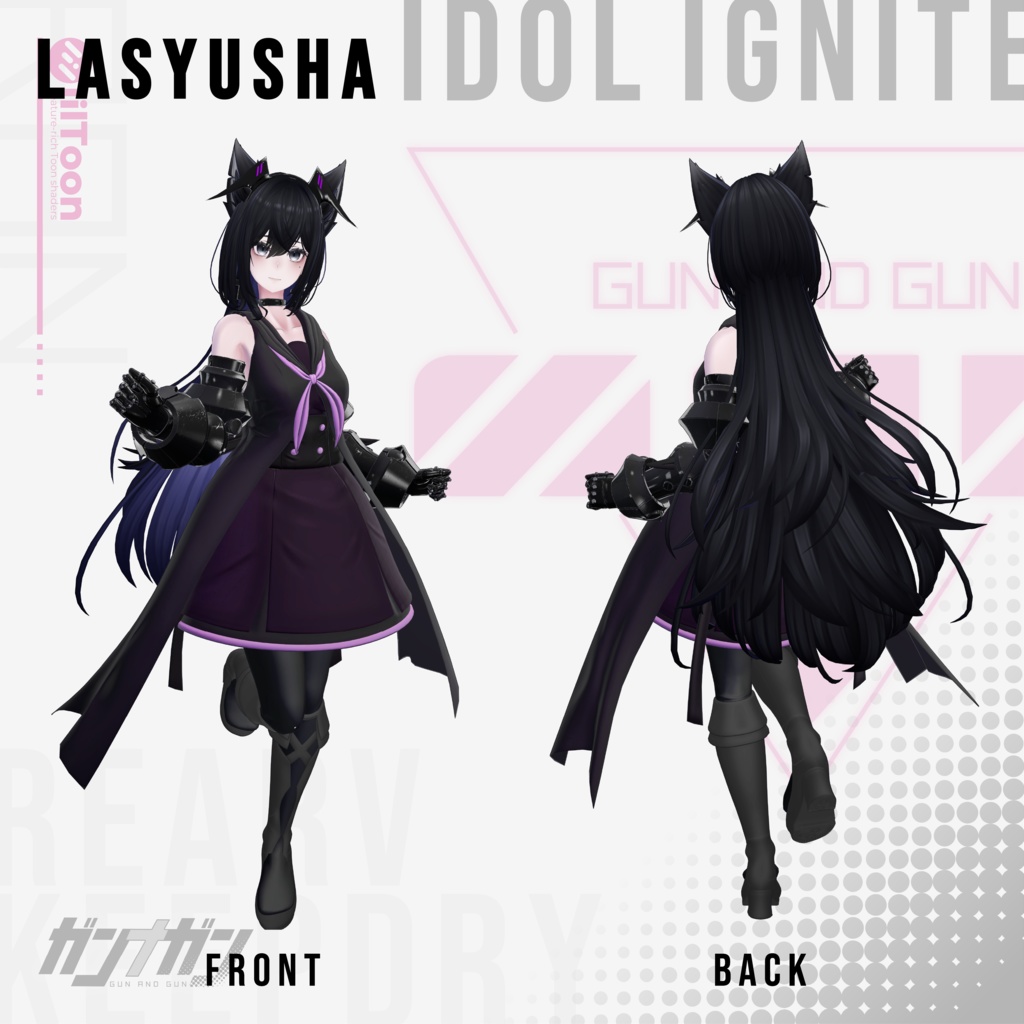 【全25対応】Idol Ignite【#VRガンナガン ラン衣装/義手付き】