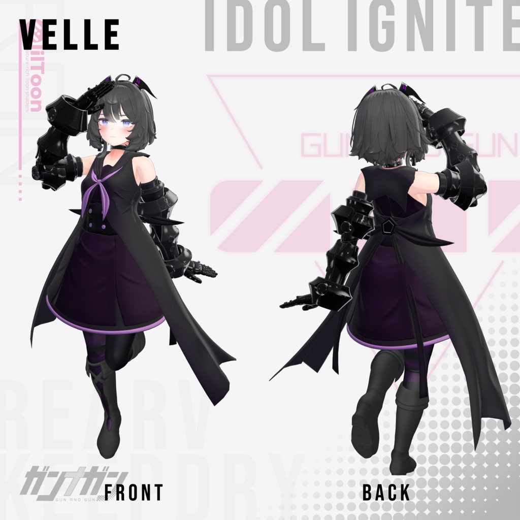 【全25対応】Idol Ignite【#VRガンナガン ラン衣装/義手付き】