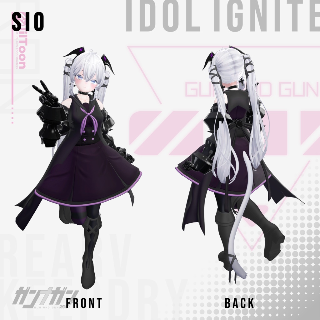 【全25対応】Idol Ignite【#VRガンナガン ラン衣装/義手付き】