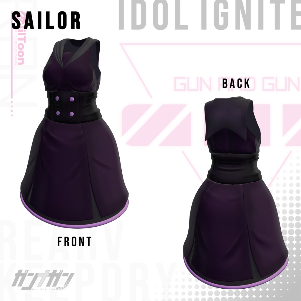 【全25対応】Idol Ignite【#VRガンナガン ラン衣装/義手付き】