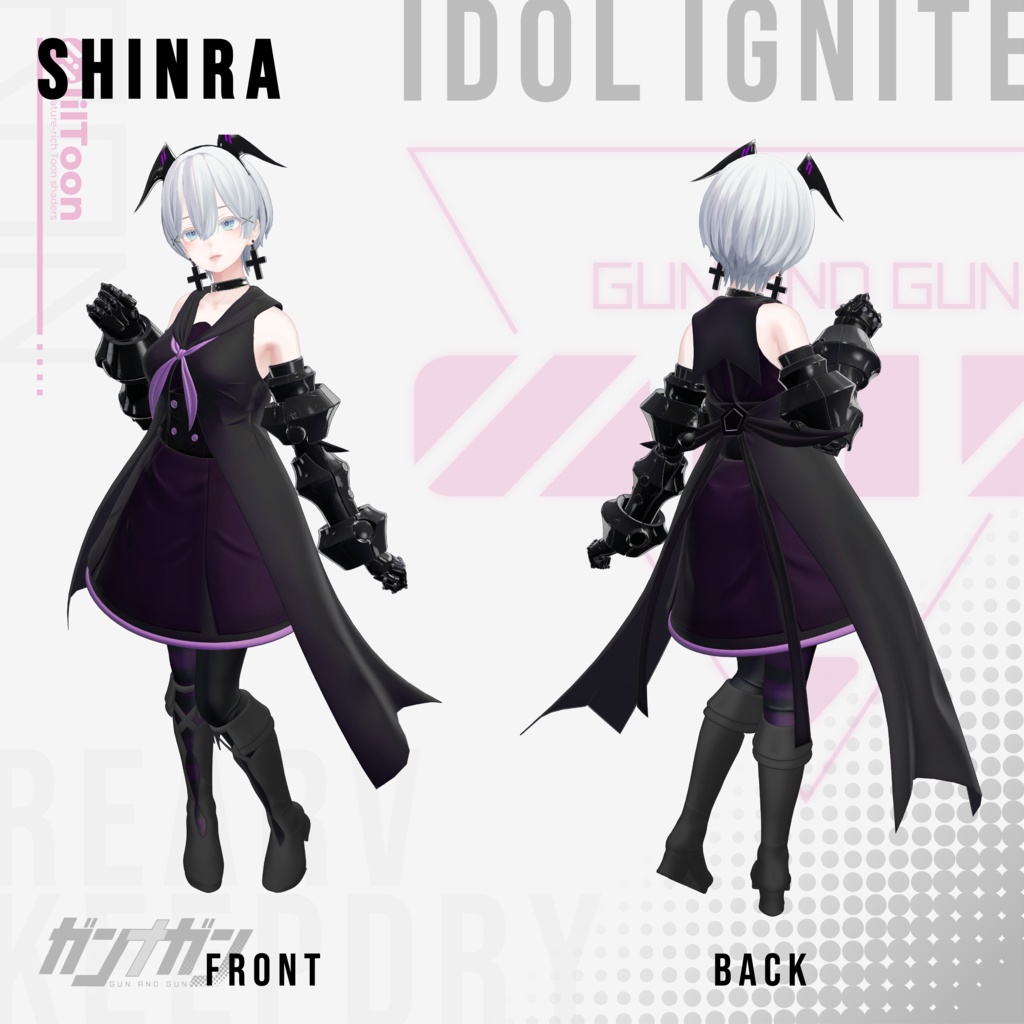 【全25対応】Idol Ignite【#VRガンナガン ラン衣装/義手付き】