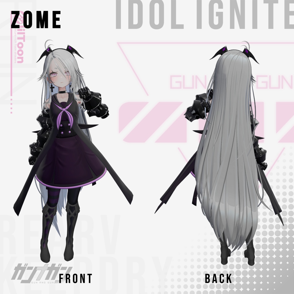 【全25対応】Idol Ignite【#VRガンナガン ラン衣装/義手付き】