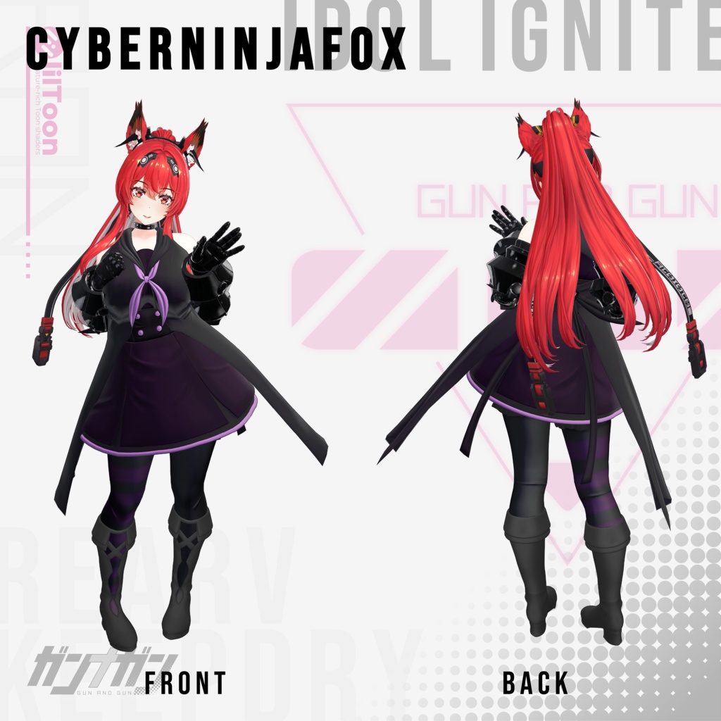 【全25対応】Idol Ignite【#VRガンナガン ラン衣装/義手付き】