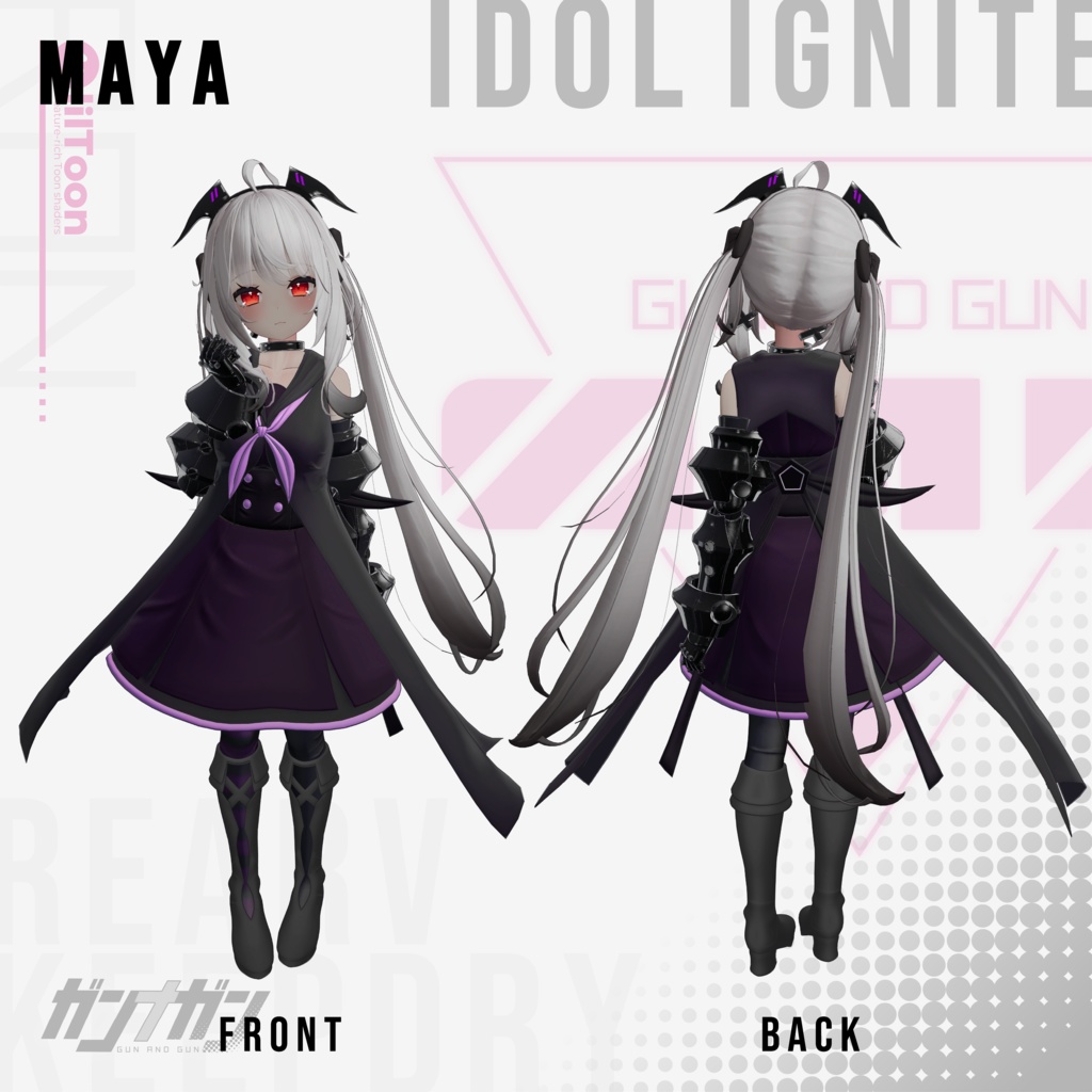【全25対応】Idol Ignite【#VRガンナガン ラン衣装/義手付き】