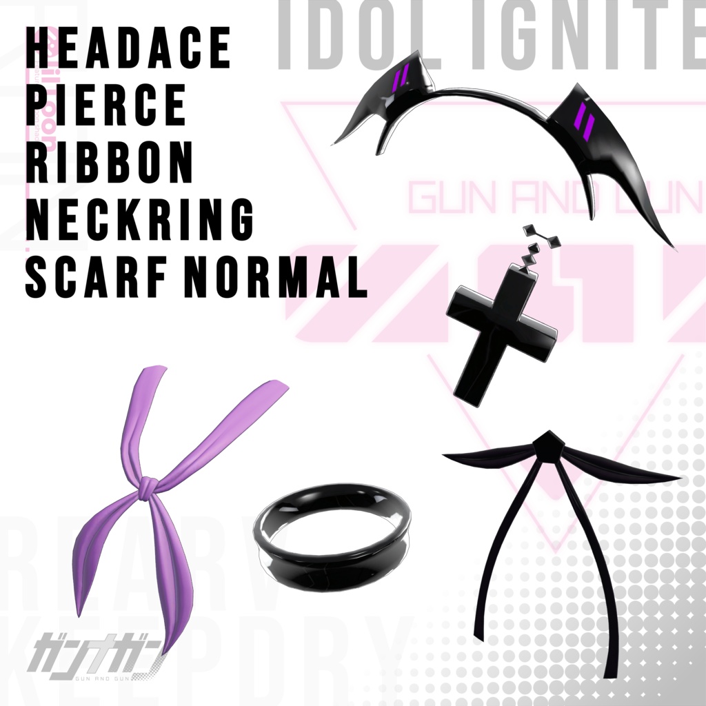 【全25対応】Idol Ignite【#VRガンナガン ラン衣装/義手付き】