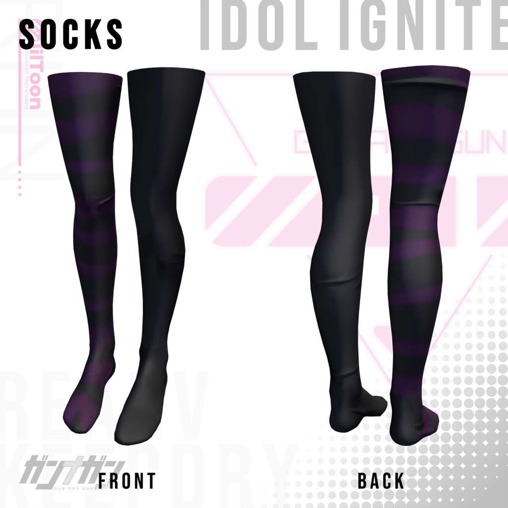 【全25対応】Idol Ignite【#VRガンナガン ラン衣装/義手付き】