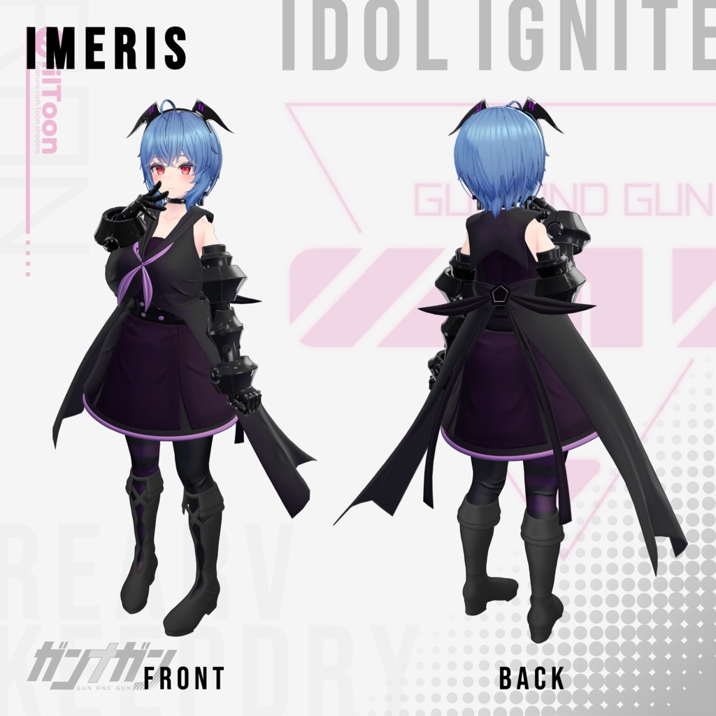 【全25対応】Idol Ignite【#VRガンナガン ラン衣装/義手付き】
