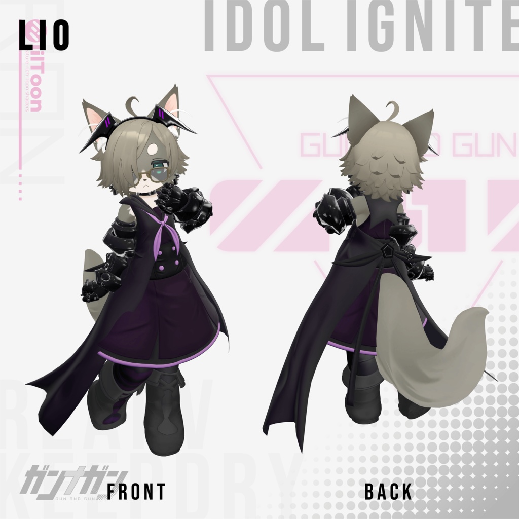 【全25対応】Idol Ignite【#VRガンナガン ラン衣装/義手付き】