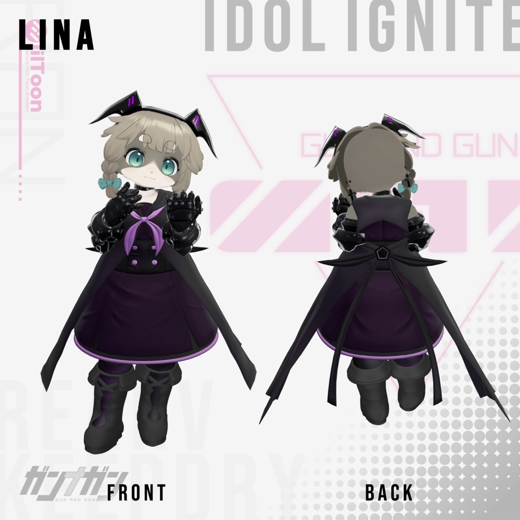 【全25対応】Idol Ignite【#VRガンナガン ラン衣装/義手付き】