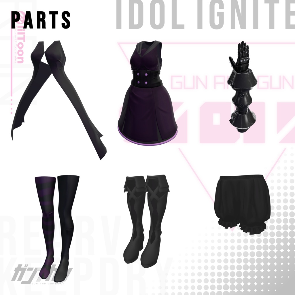 【全25対応】Idol Ignite【#VRガンナガン ラン衣装/義手付き】