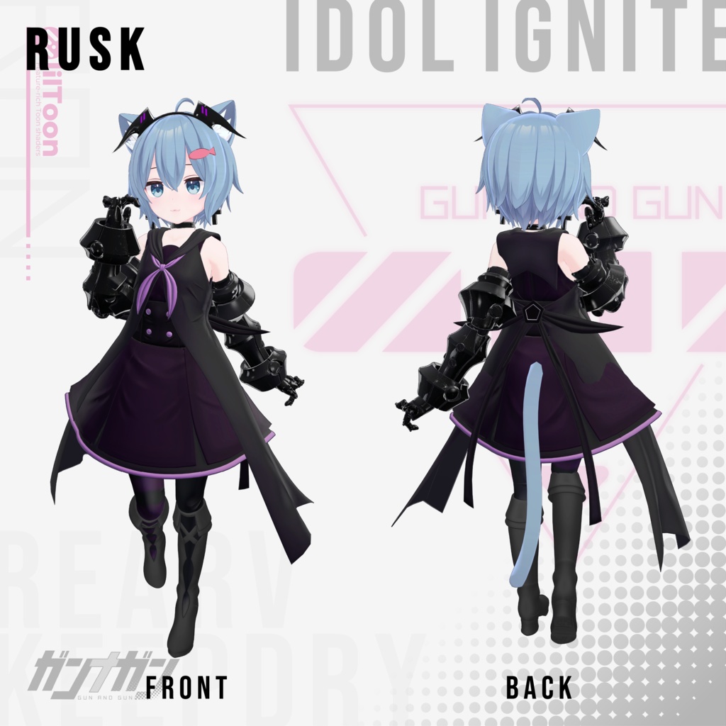 【全25対応】Idol Ignite【#VRガンナガン ラン衣装/義手付き】