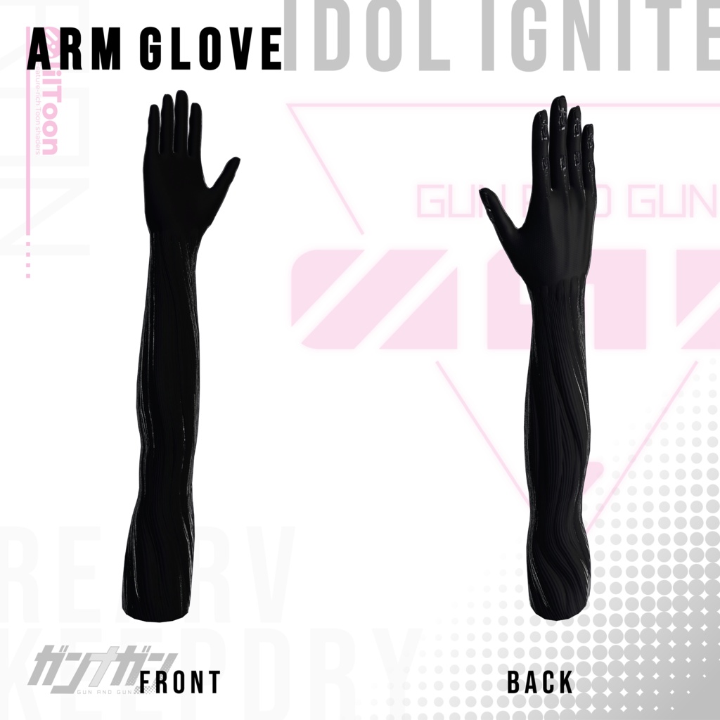 【全25対応】Idol Ignite【#VRガンナガン ラン衣装/義手付き】