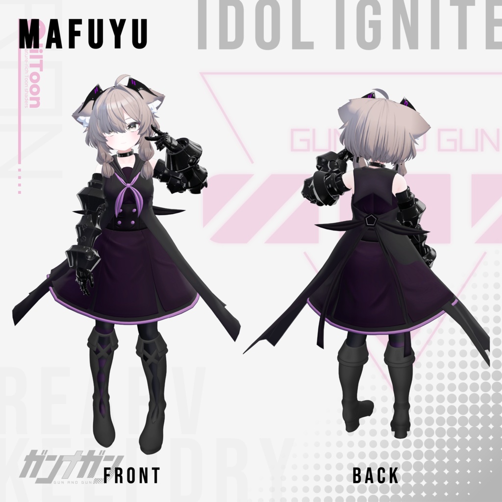 【全25対応】Idol Ignite【#VRガンナガン ラン衣装/義手付き】