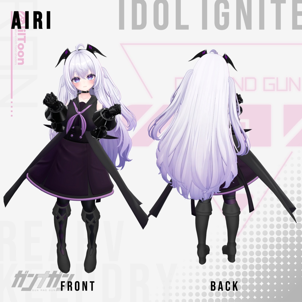 【全25対応】Idol Ignite【#VRガンナガン ラン衣装/義手付き】