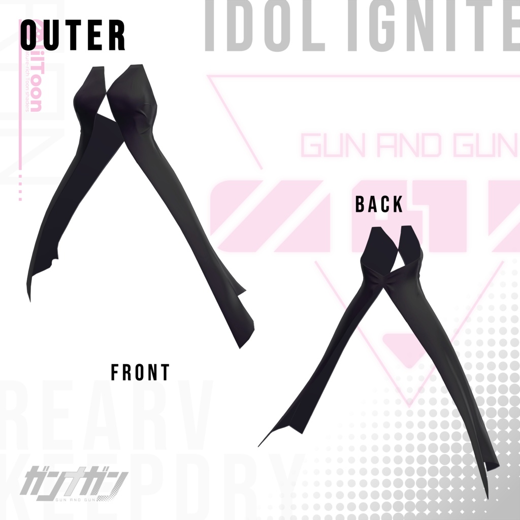 【全25対応】Idol Ignite【#VRガンナガン ラン衣装/義手付き】