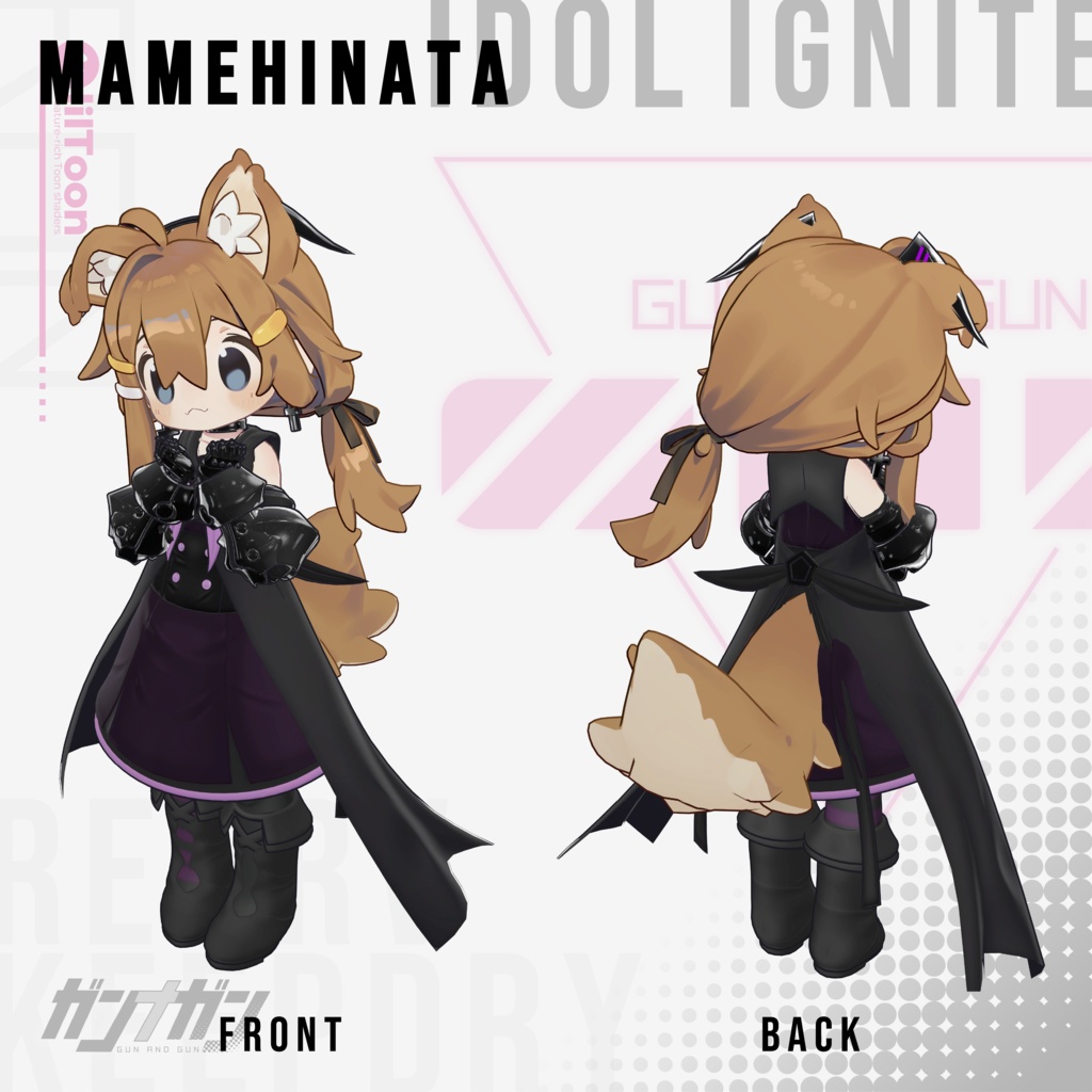 【全25対応】Idol Ignite【#VRガンナガン ラン衣装/義手付き】