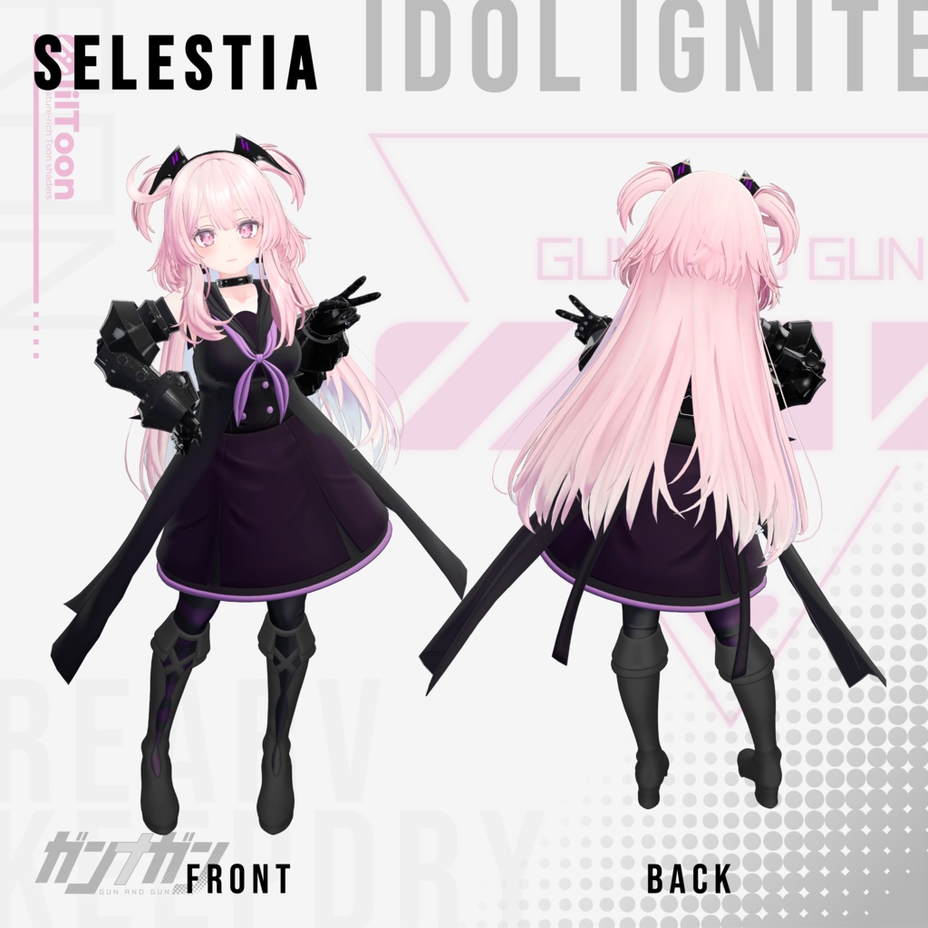 【全25対応】Idol Ignite【#VRガンナガン ラン衣装/義手付き】