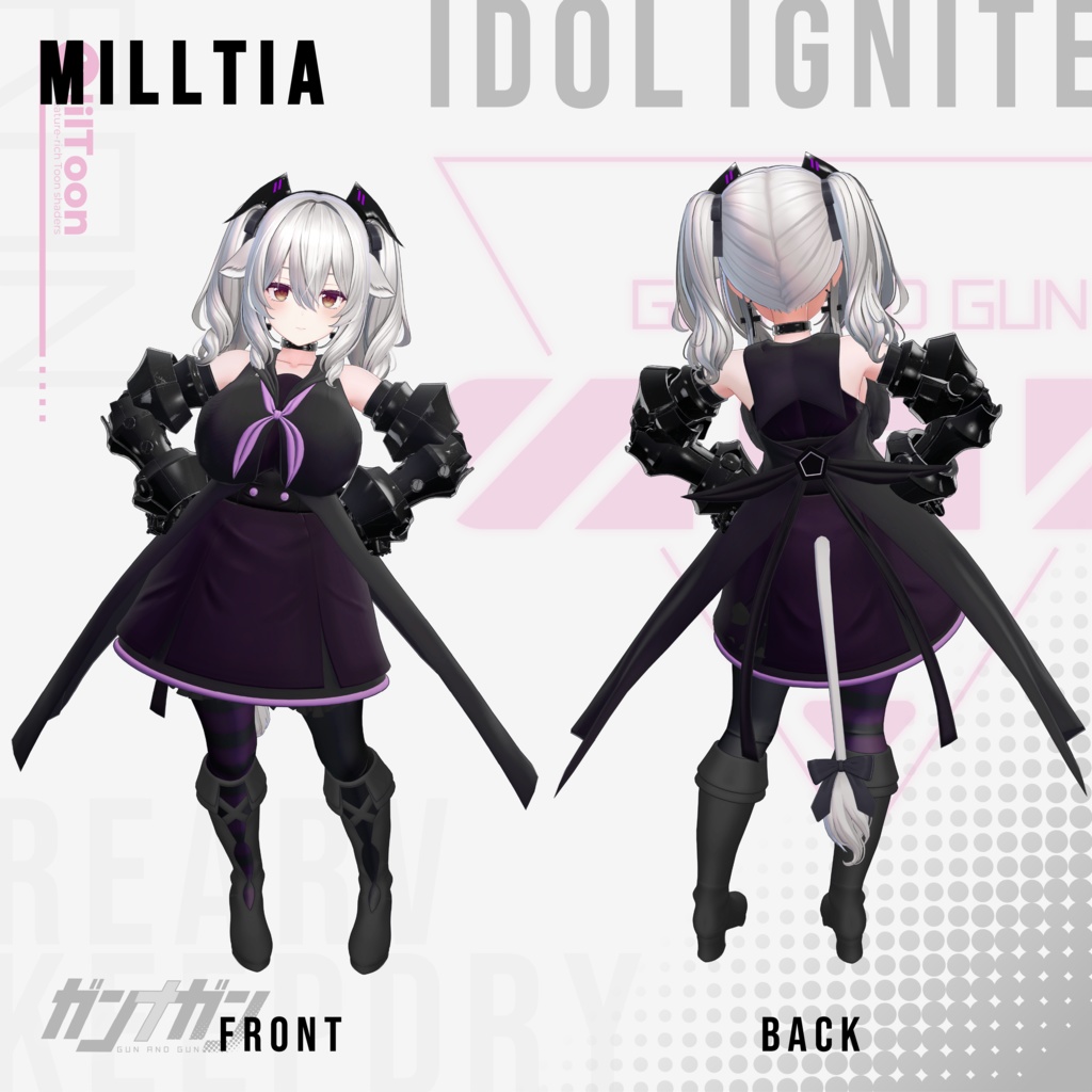 【全25対応】Idol Ignite【#VRガンナガン ラン衣装/義手付き】