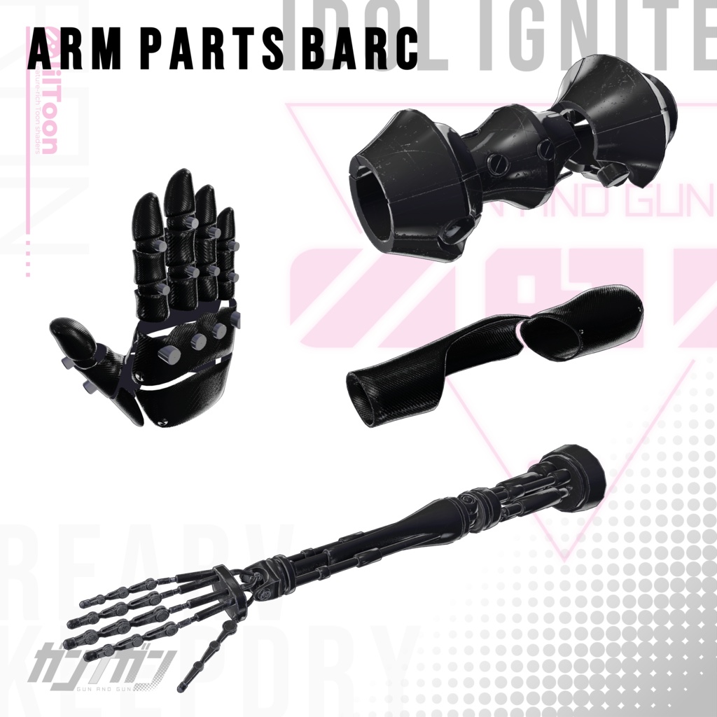 【全25対応】Idol Ignite【#VRガンナガン ラン衣装/義手付き】