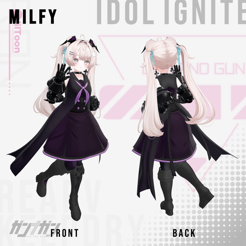 【全25対応】Idol Ignite【#VRガンナガン ラン衣装/義手付き】