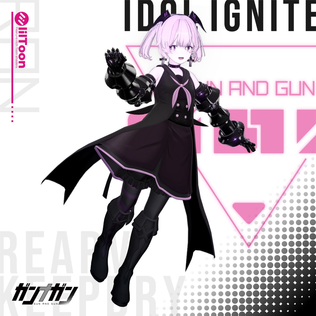 【全25対応】Idol Ignite【#VRガンナガン ラン衣装/義手付き】