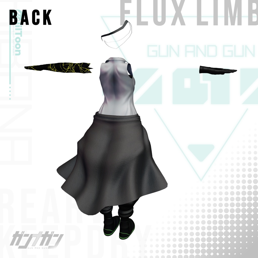【全25対応】 Flux Limb【#VRガンナガン キルコ衣装】