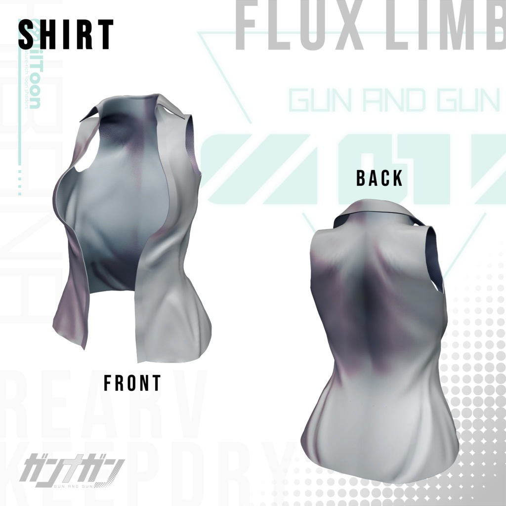 【全25対応】 Flux Limb【#VRガンナガン キルコ衣装】
