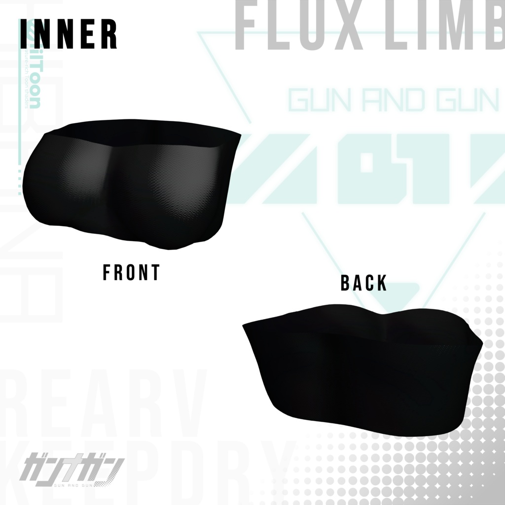 【全25対応】 Flux Limb【#VRガンナガン キルコ衣装】