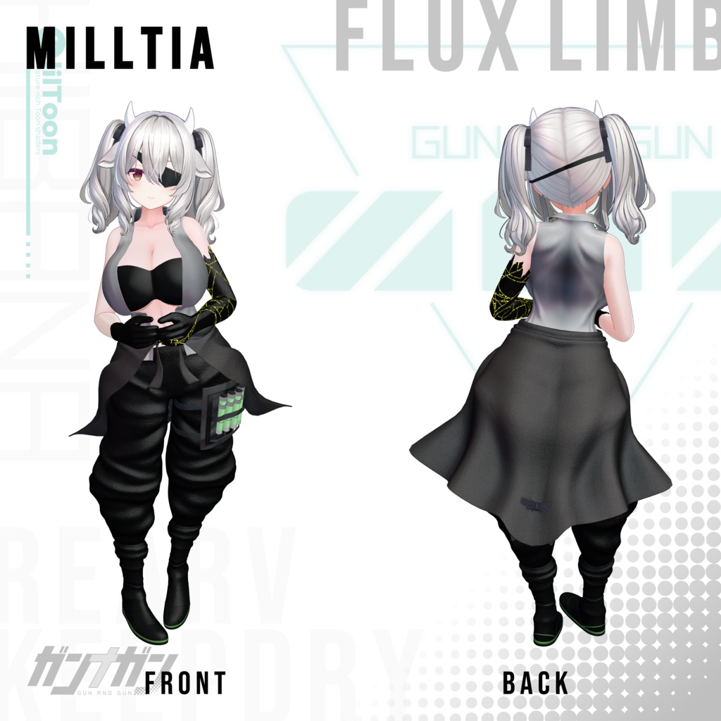 【全25対応】 Flux Limb【#VRガンナガン キルコ衣装】