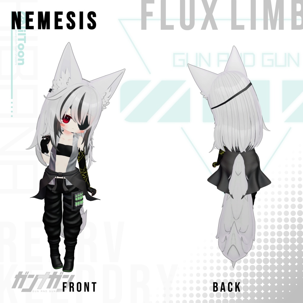 【全25対応】 Flux Limb【#VRガンナガン キルコ衣装】