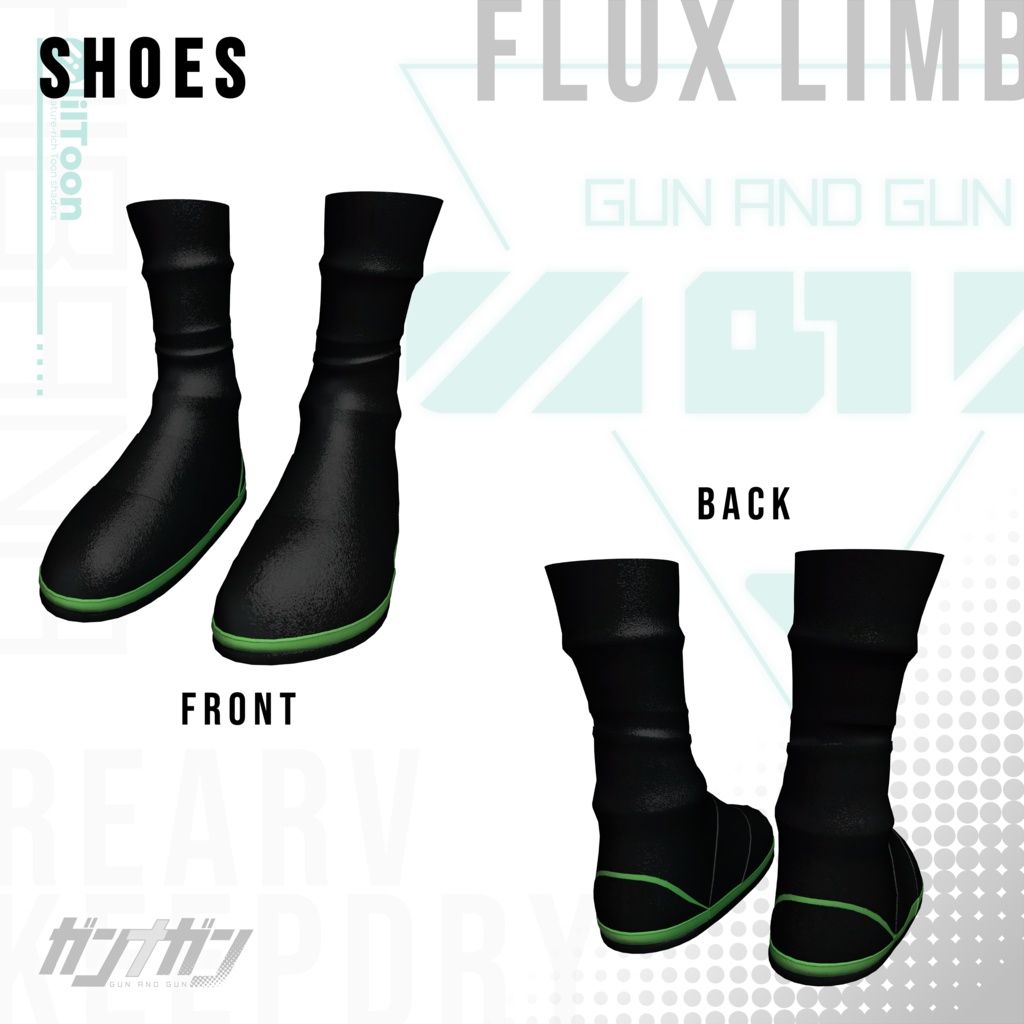 【全25対応】 Flux Limb【#VRガンナガン キルコ衣装】