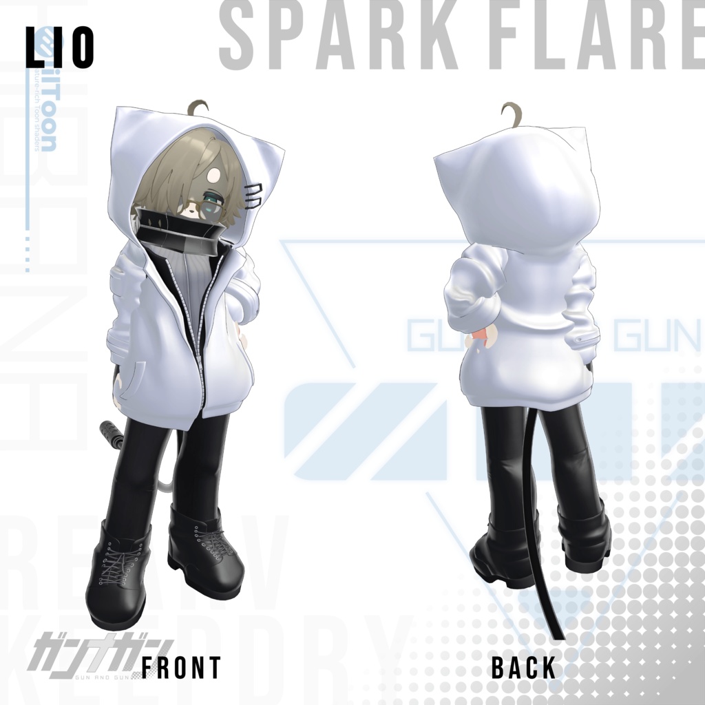 【全25対応】 Flux Limb【#VRガンナガン キルコ衣装】