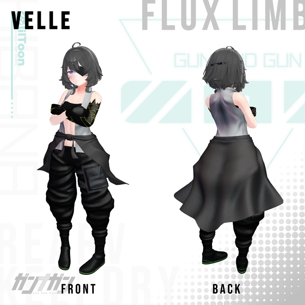 【全25対応】 Flux Limb【#VRガンナガン キルコ衣装】
