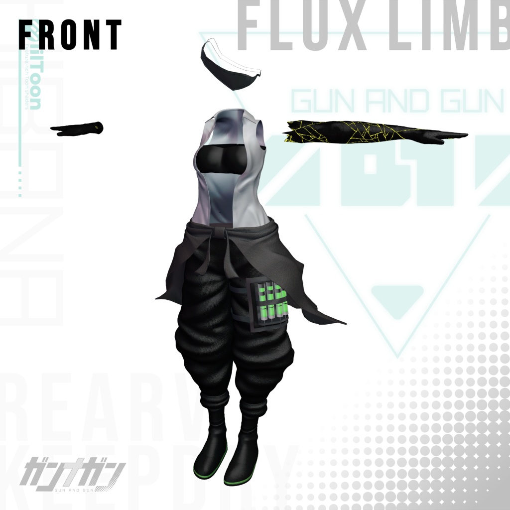 【全25対応】 Flux Limb【#VRガンナガン キルコ衣装】