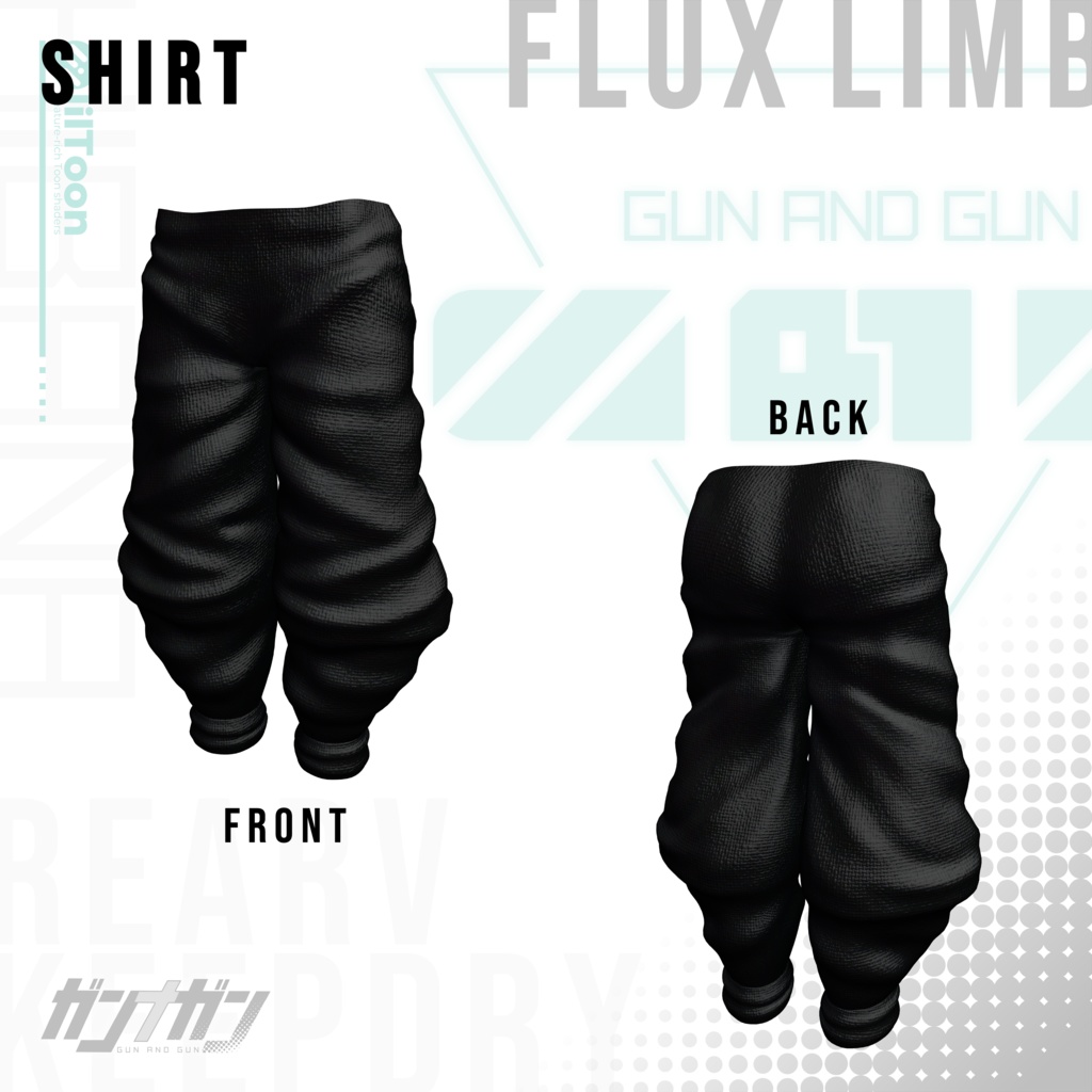 【全25対応】 Flux Limb【#VRガンナガン キルコ衣装】