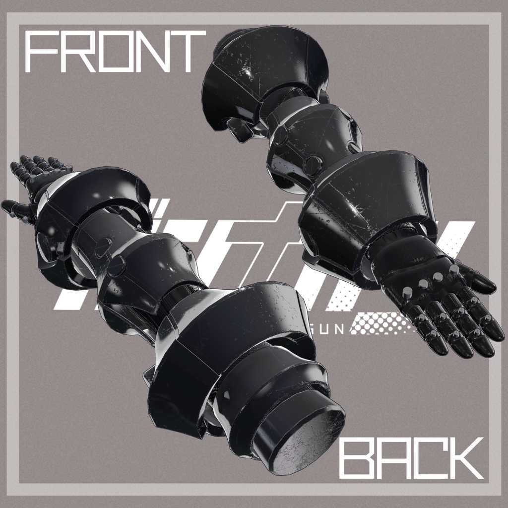 【MA対応/義手】ガントレット(ランパーツ)【#VRガンナガン】