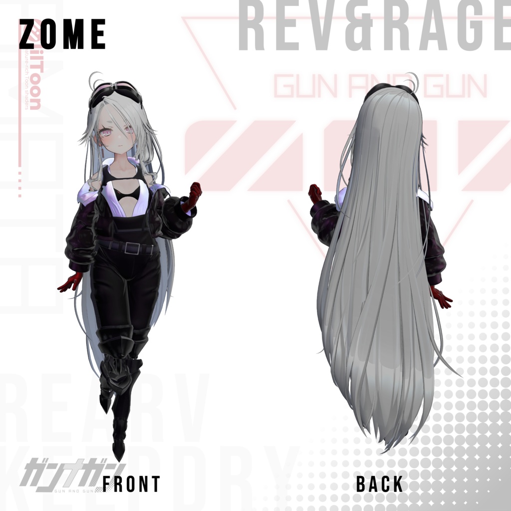 【全25対応】Rev & Rage【#VRガンナガン アマタ衣装/義足付き】