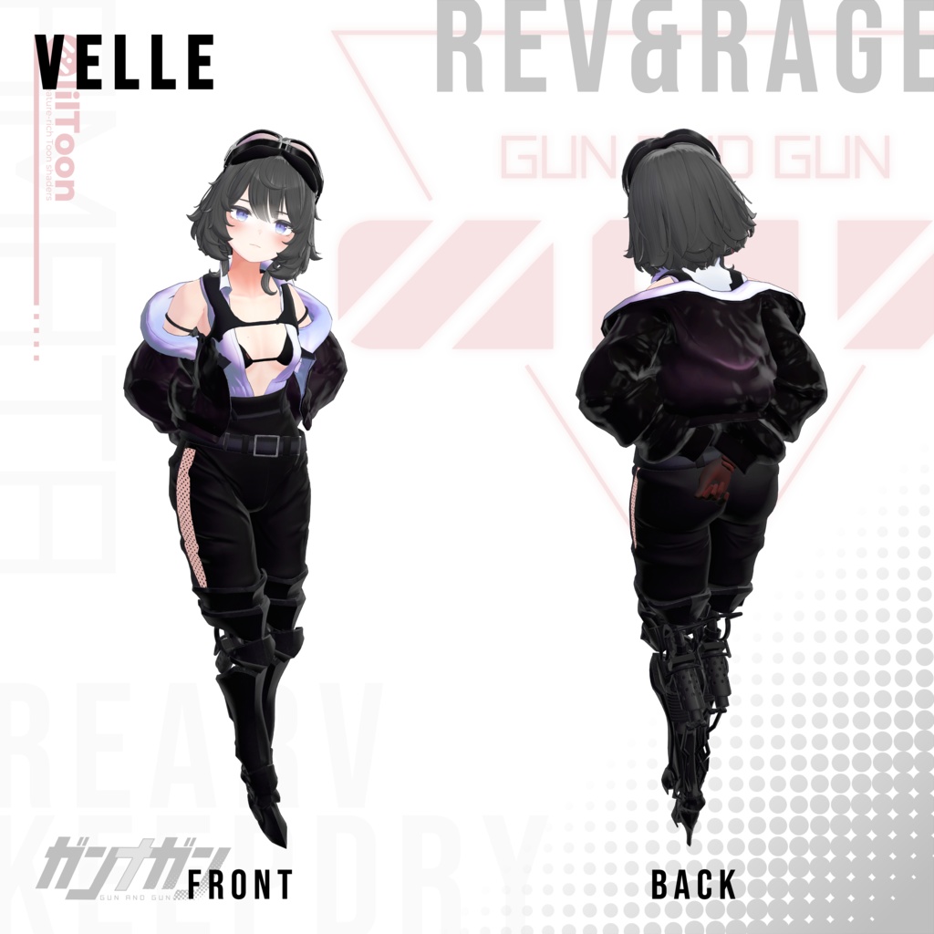 【全25対応】Rev & Rage【#VRガンナガン アマタ衣装/義足付き】