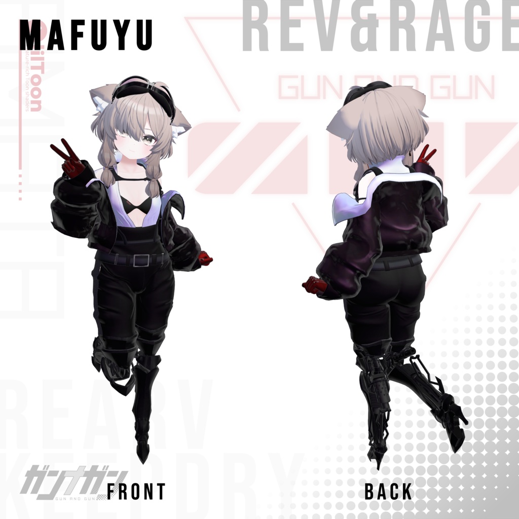 【全25対応】Rev & Rage【#VRガンナガン アマタ衣装/義足付き】