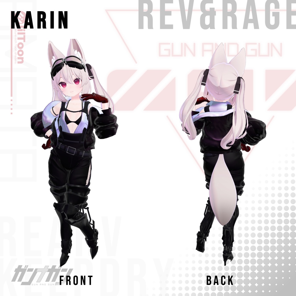 【全25対応】Rev & Rage【#VRガンナガン アマタ衣装/義足付き】