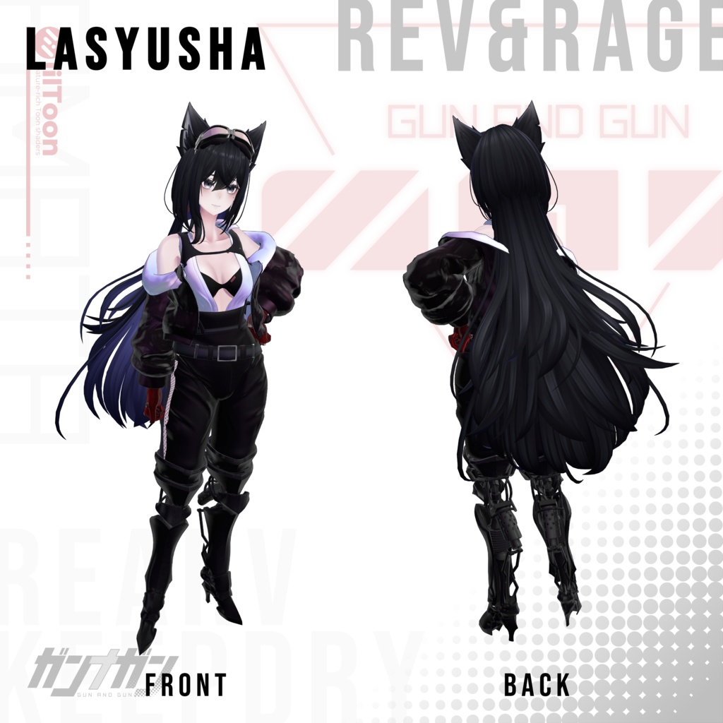 【全25対応】Rev & Rage【#VRガンナガン アマタ衣装/義足付き】