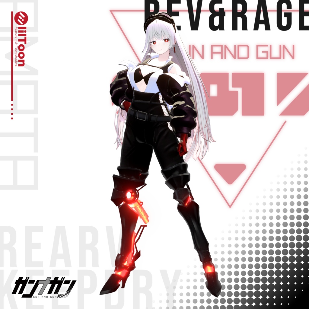 【全25対応】Rev & Rage【#VRガンナガン アマタ衣装/義足付き】