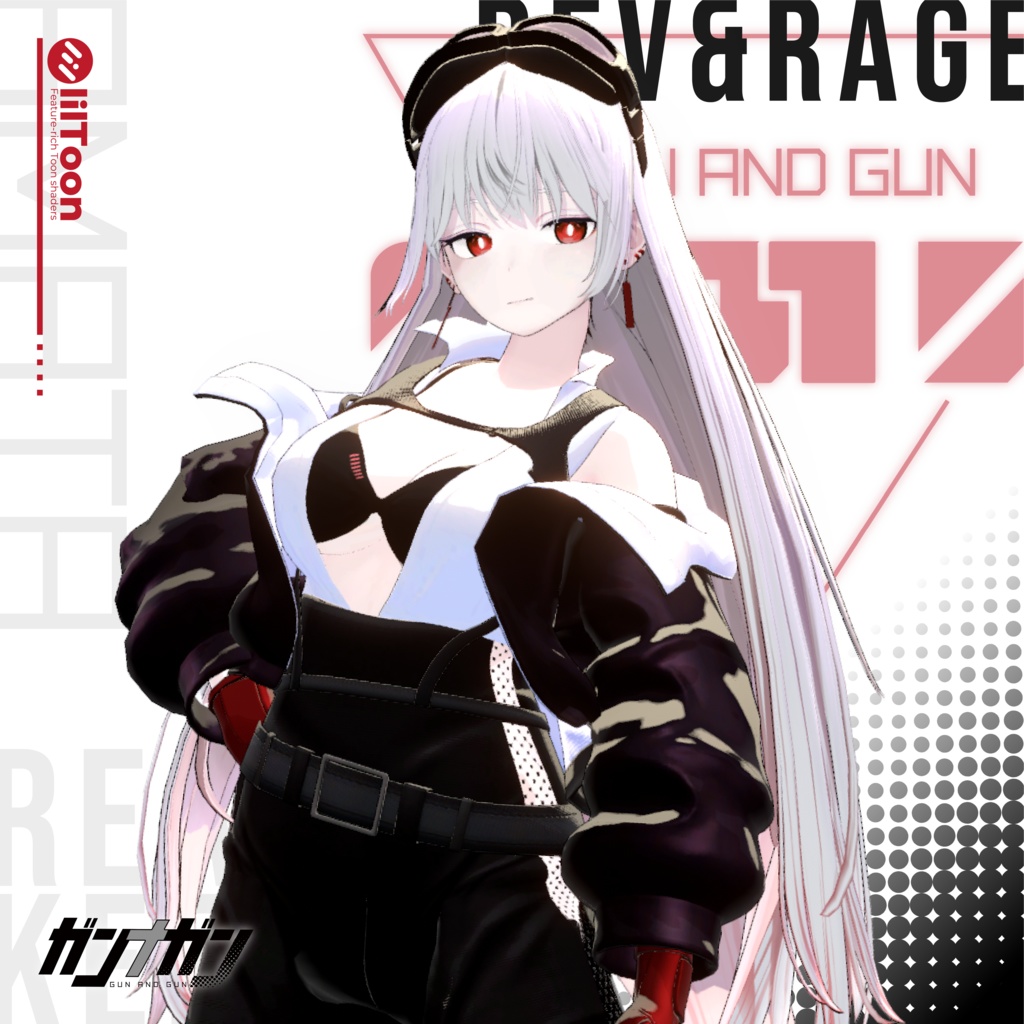 【💰️セール中💰️全25対応】Rev & Rage【#VRガンナガン アマタ衣装/義足付き】