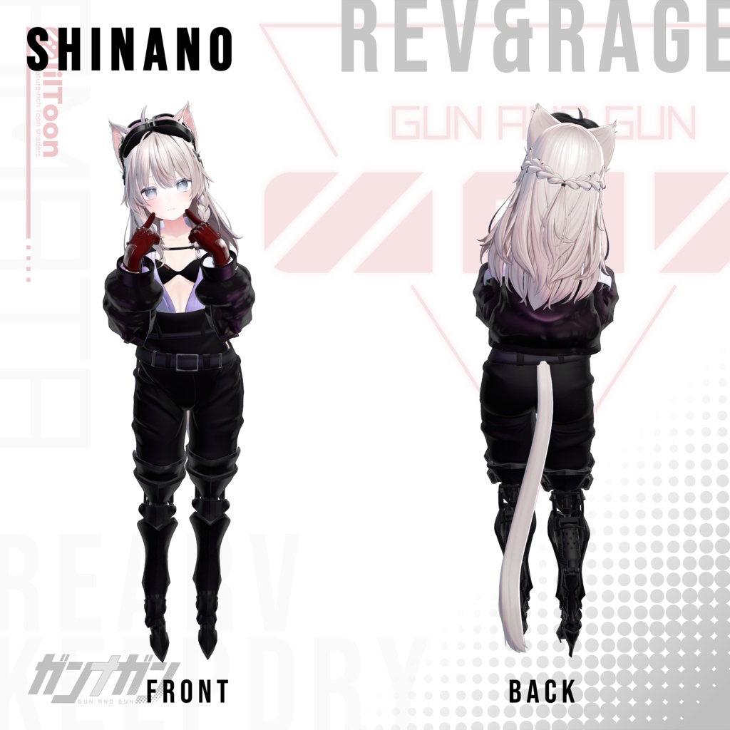 【全25対応】Rev & Rage【#VRガンナガン アマタ衣装/義足付き】