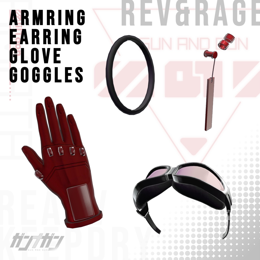 【全25対応】Rev & Rage【#VRガンナガン アマタ衣装/義足付き】