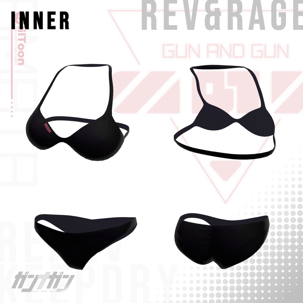 【全25対応】Rev & Rage【#VRガンナガン アマタ衣装/義足付き】