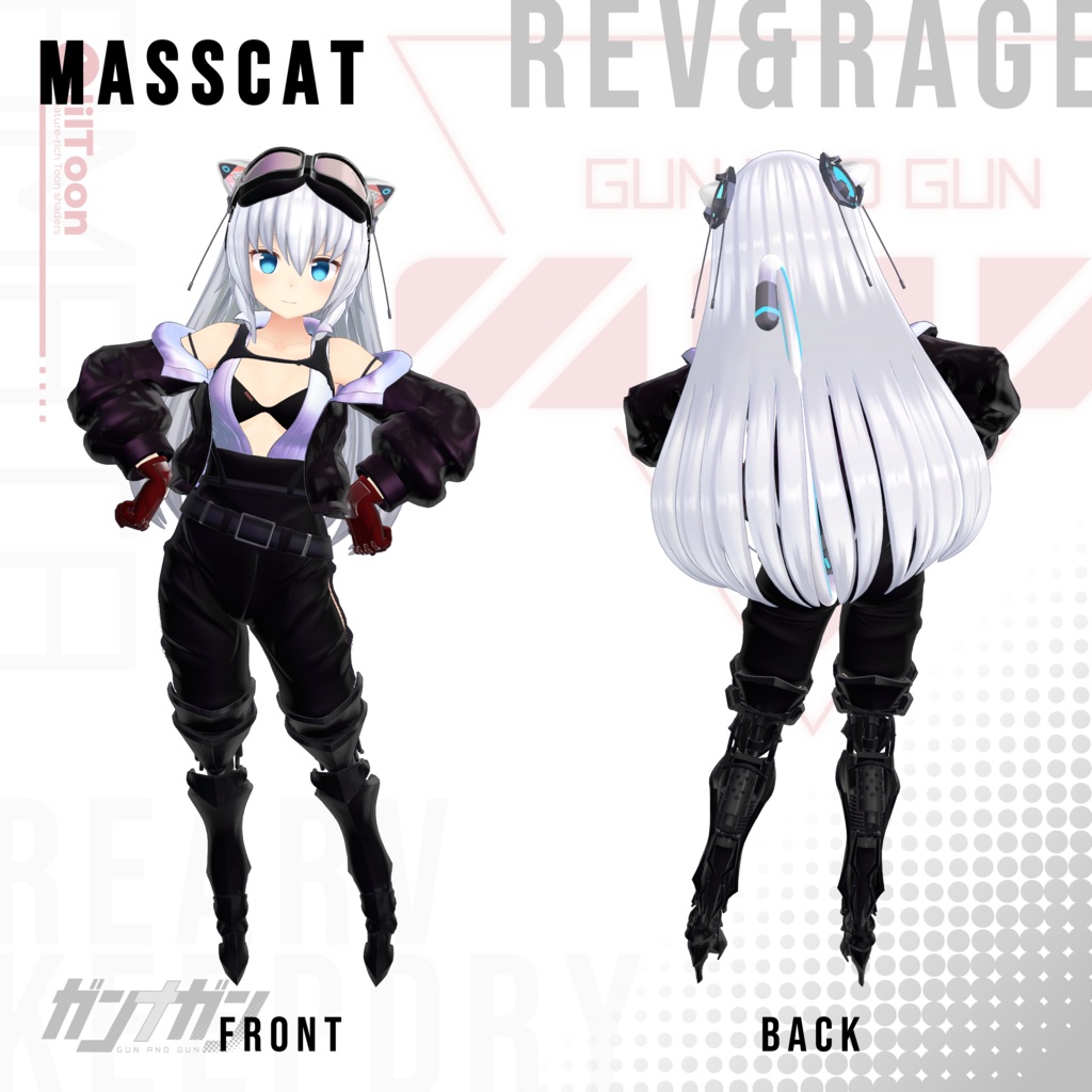 【全25対応】Rev & Rage【#VRガンナガン アマタ衣装/義足付き】