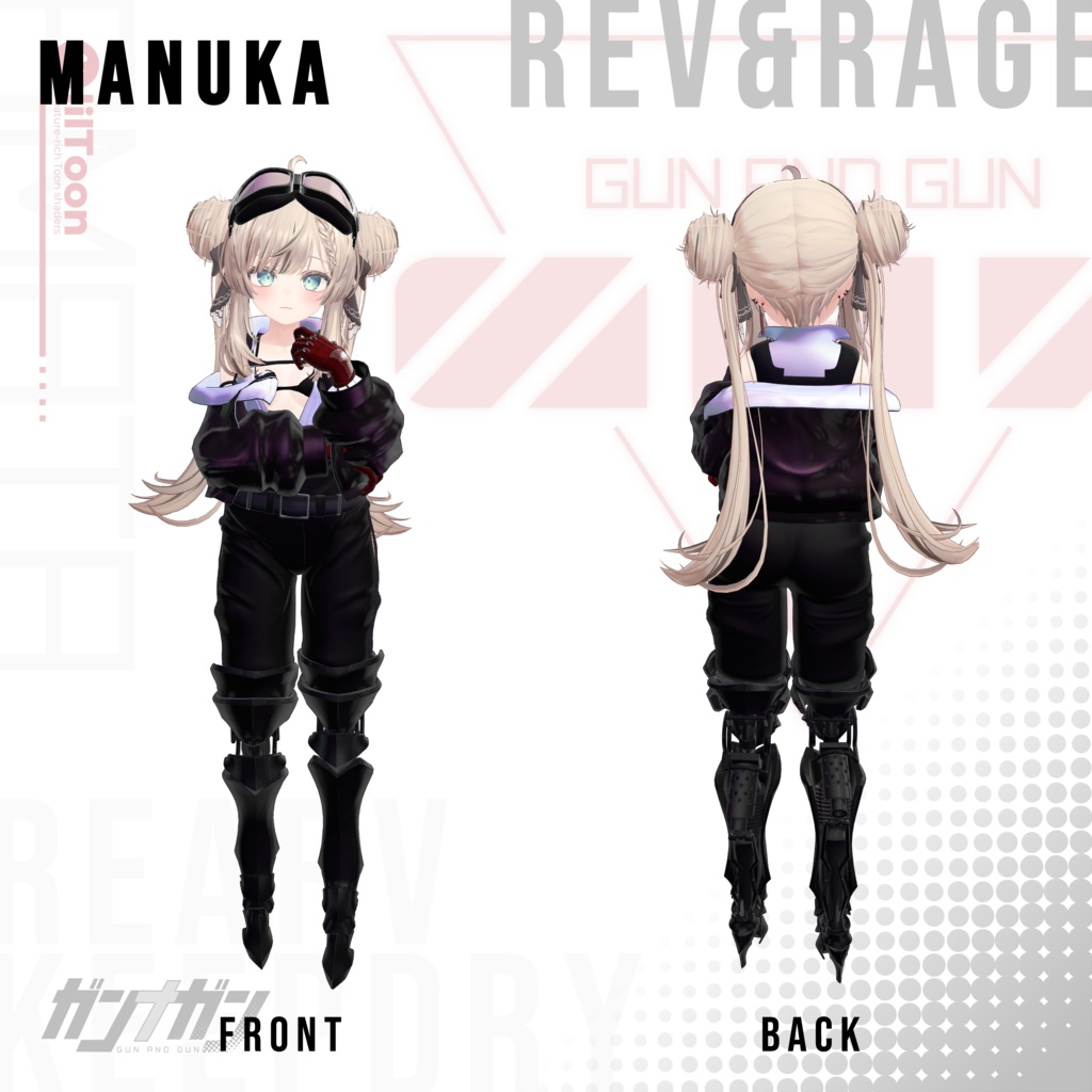 【全25対応】Rev & Rage【#VRガンナガン アマタ衣装/義足付き】