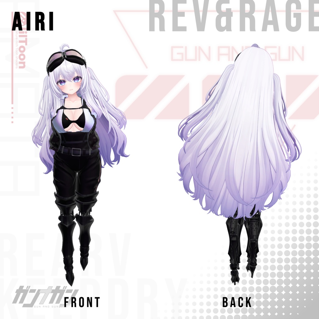 【全25対応】Rev & Rage【#VRガンナガン アマタ衣装/義足付き】