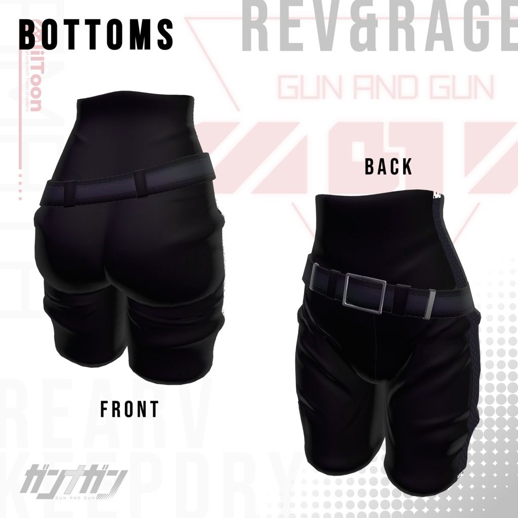 【全25対応】Rev & Rage【#VRガンナガン アマタ衣装/義足付き】